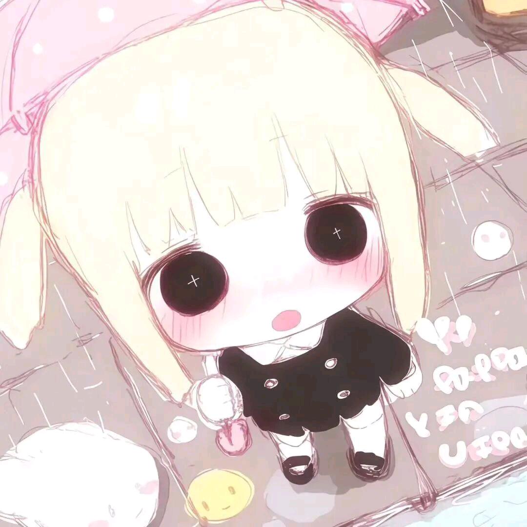 雪