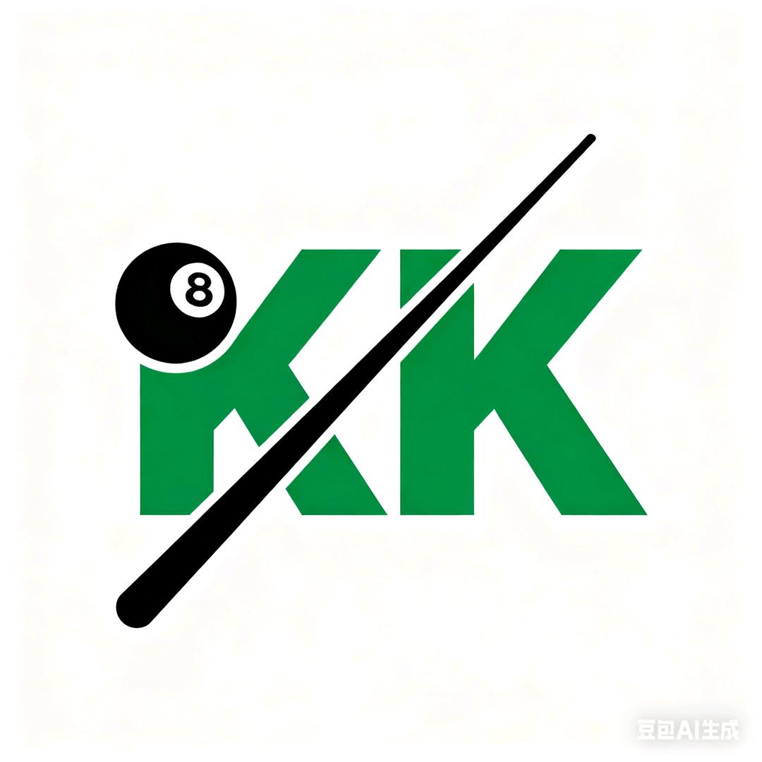 KK台球俱乐部（爆炒嗦丢）