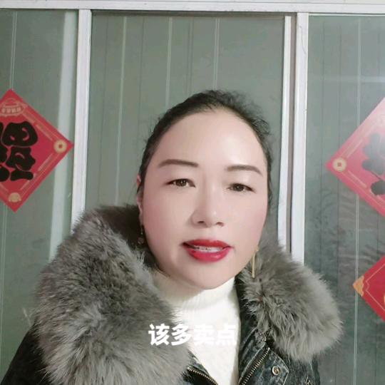 兴隆金旭农资服务中心