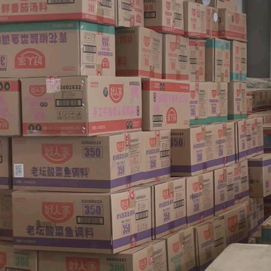 今晨百货仓储