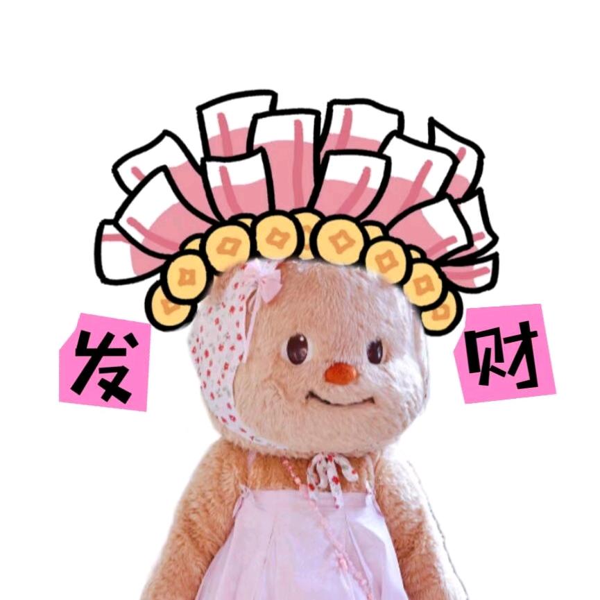 雾里看花🌸