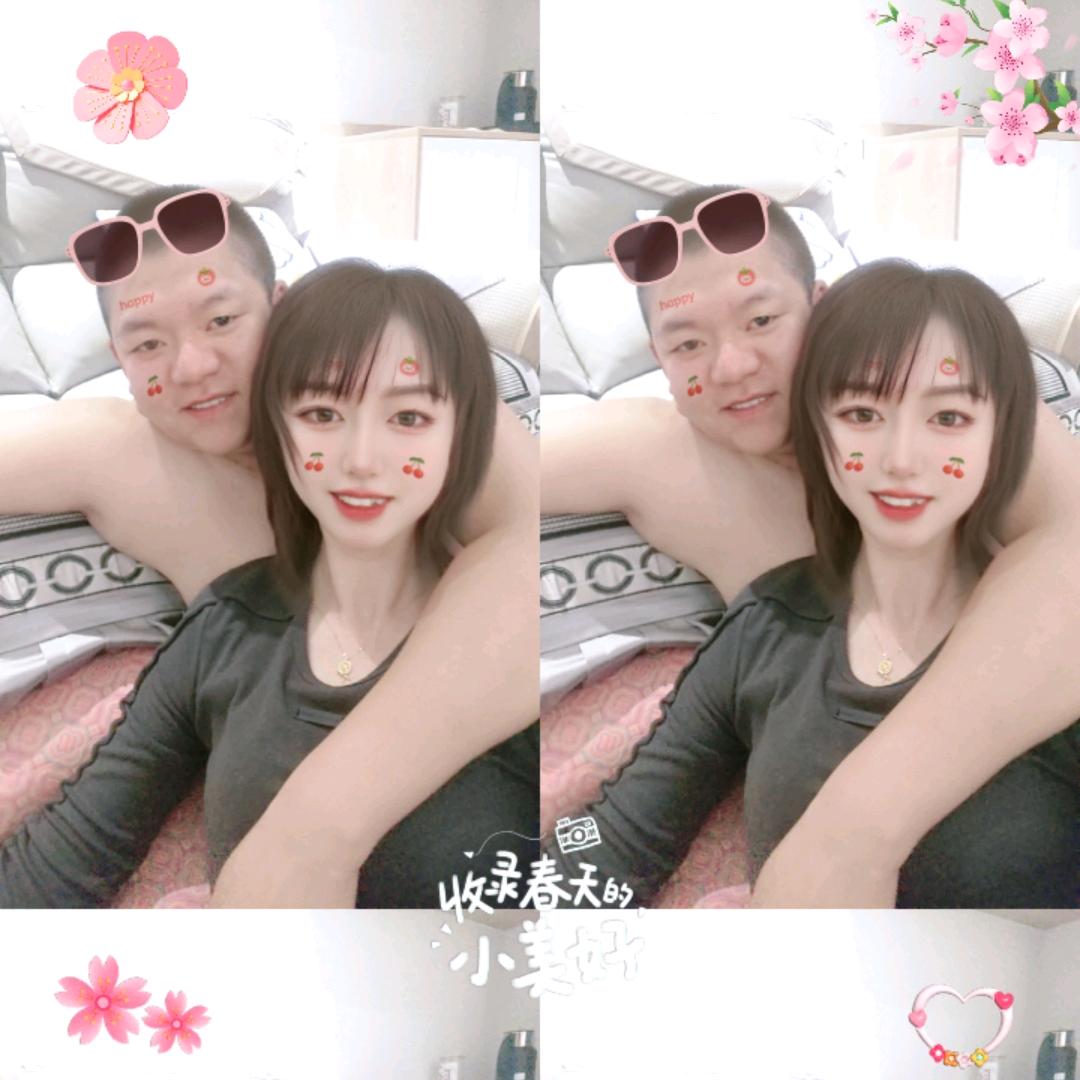 房地产销售#文源城@安娜