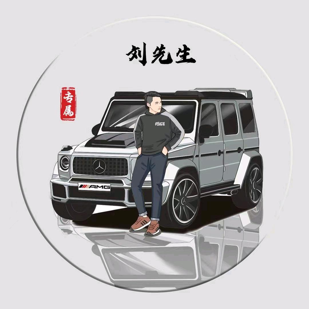 烽