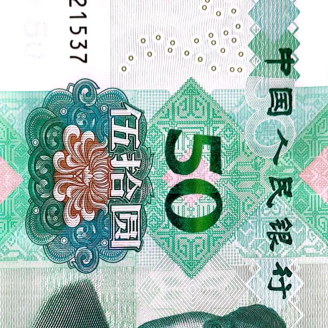 霸