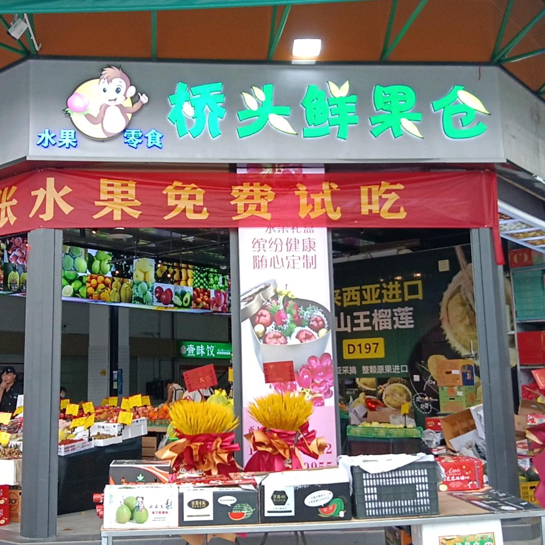 未来可期，努力奋斗。。