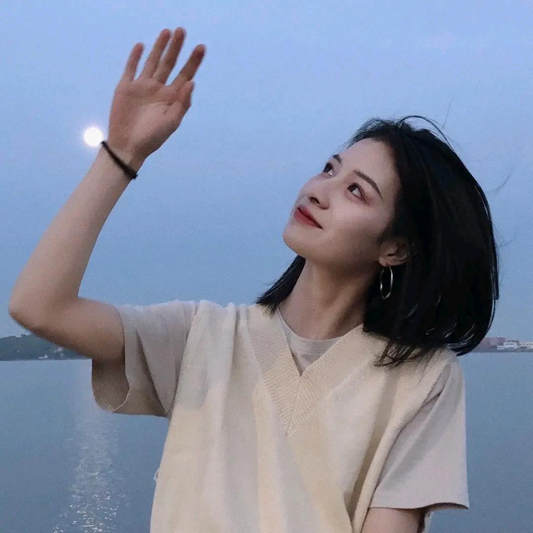 白天