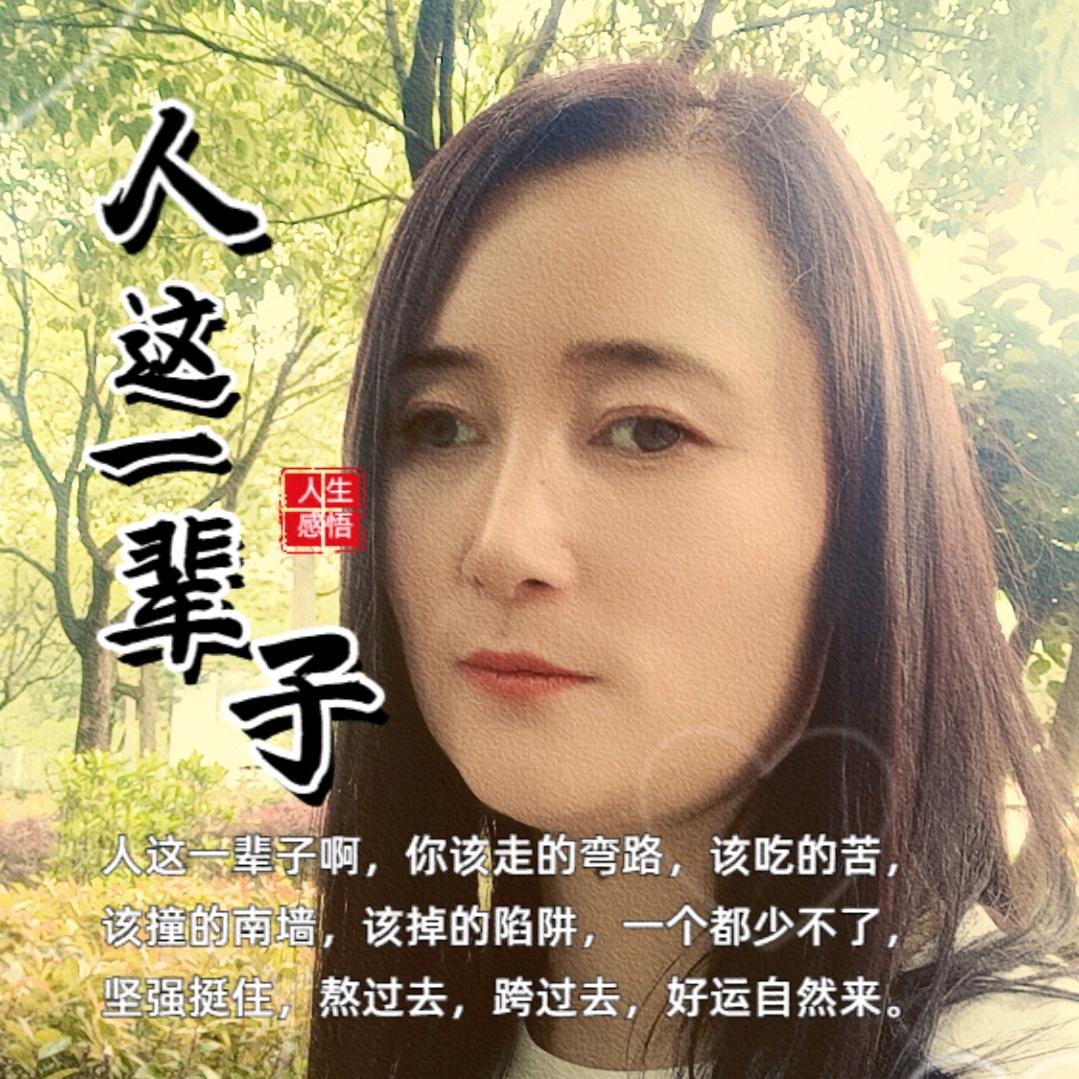 我若不努力，脆弱给谁看