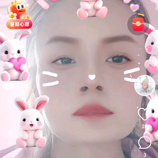 秦诗涵💗