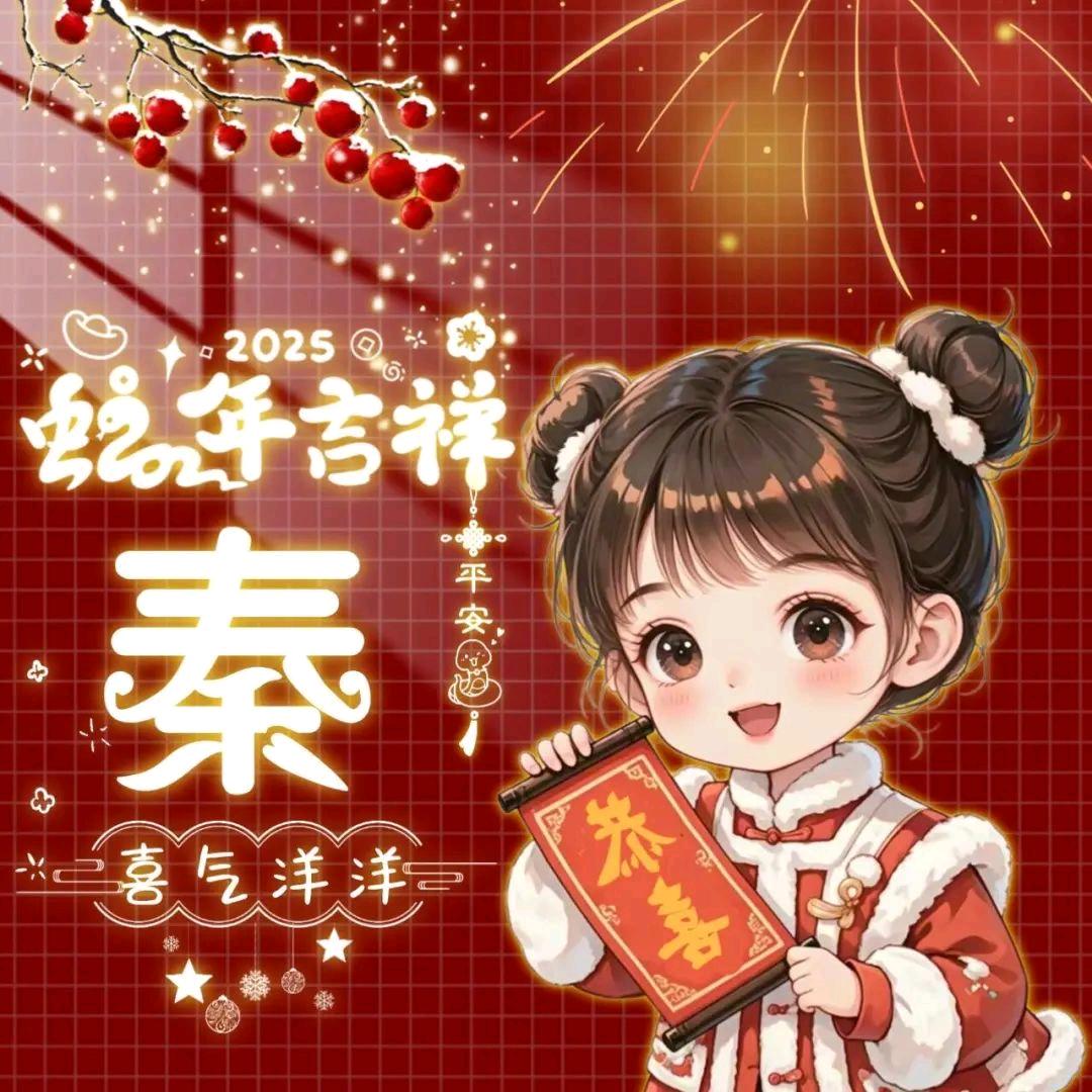 励志前行，不忘初心