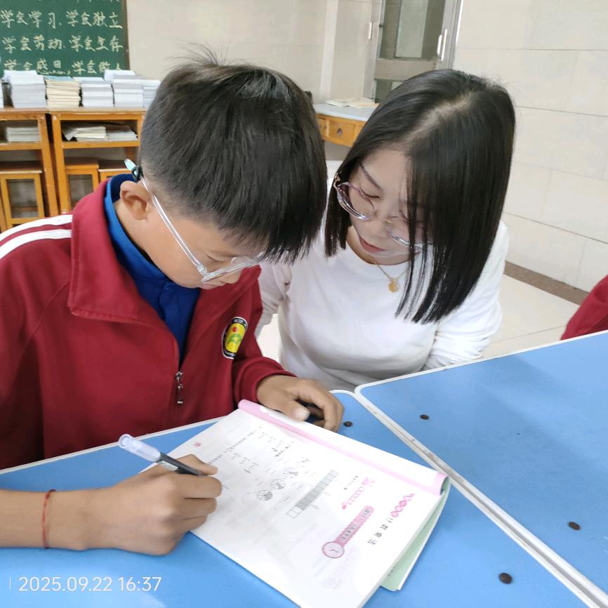 小学数学老师