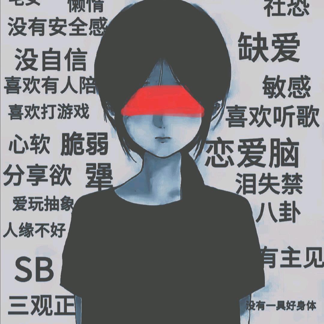 『下雨了☔️』