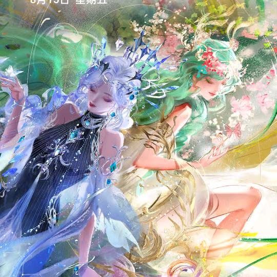 蓝天