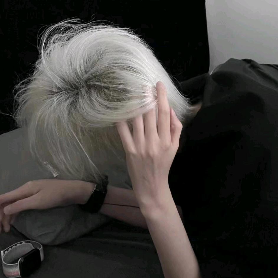 冷