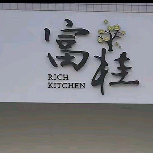 ঞ🍒芝麻酥酥࿐ᩚ