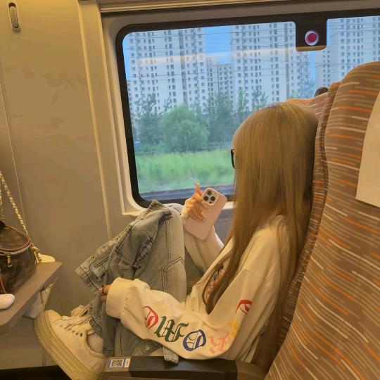 歆歆
