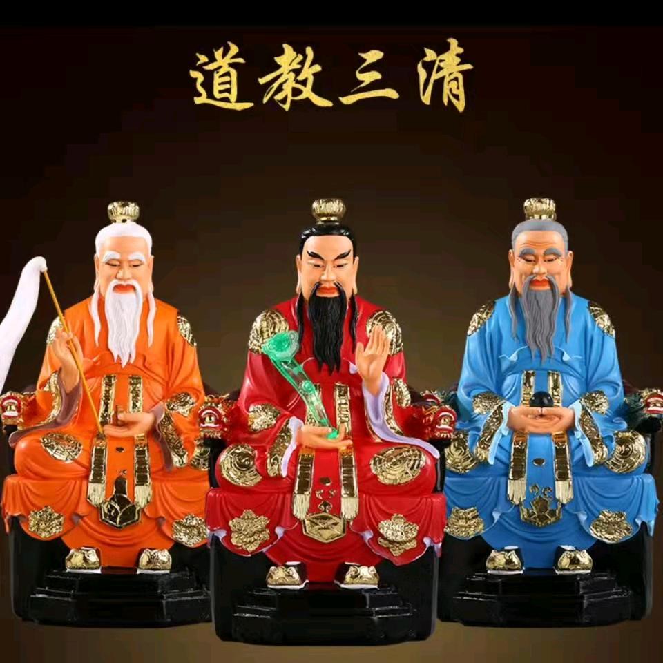 凤山灵子