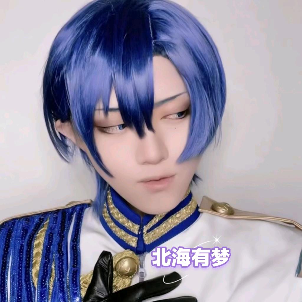 北海有梦
