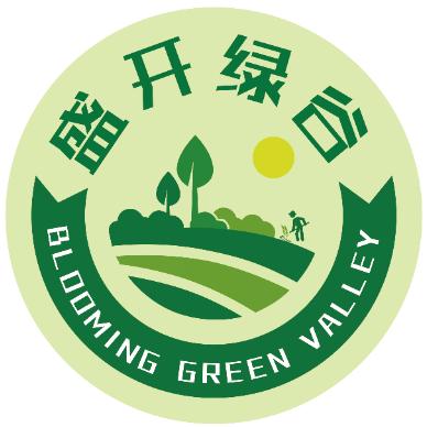北京盛开绿谷农业专业合作社