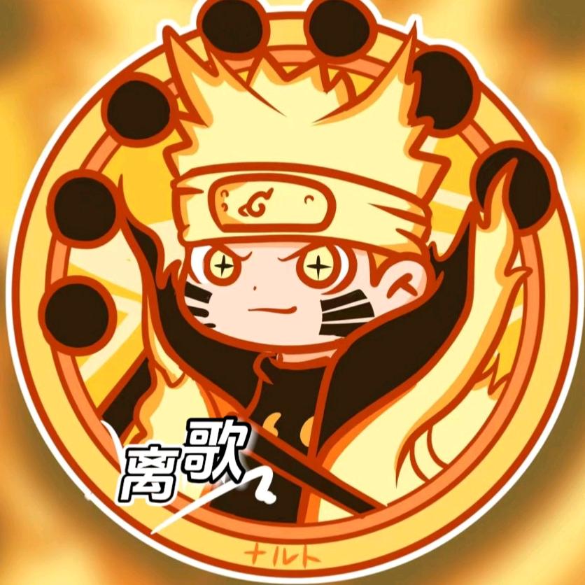 离歌动画城