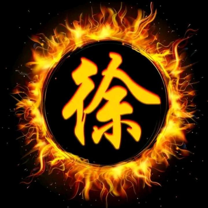 xww星恋影随