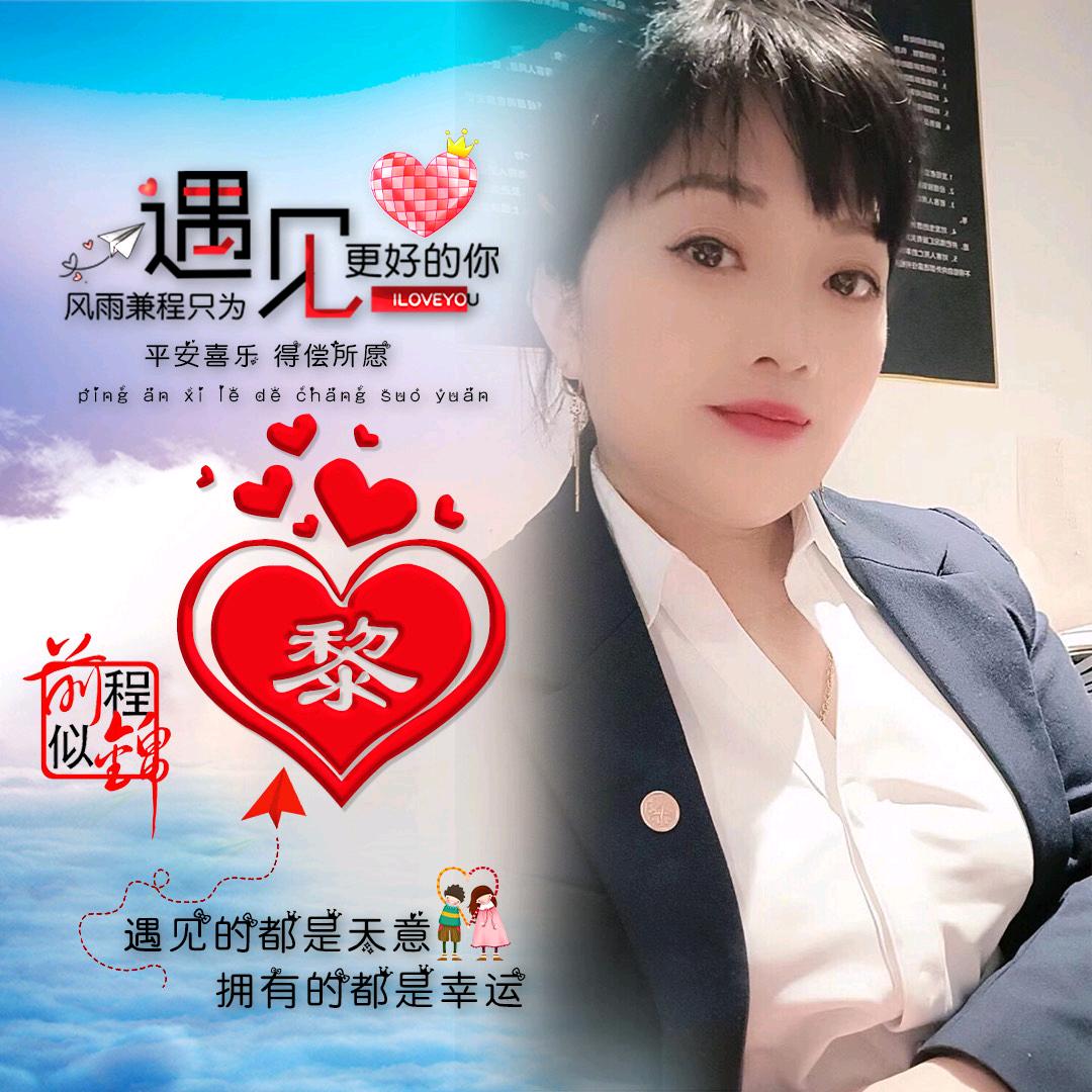 源远流长
