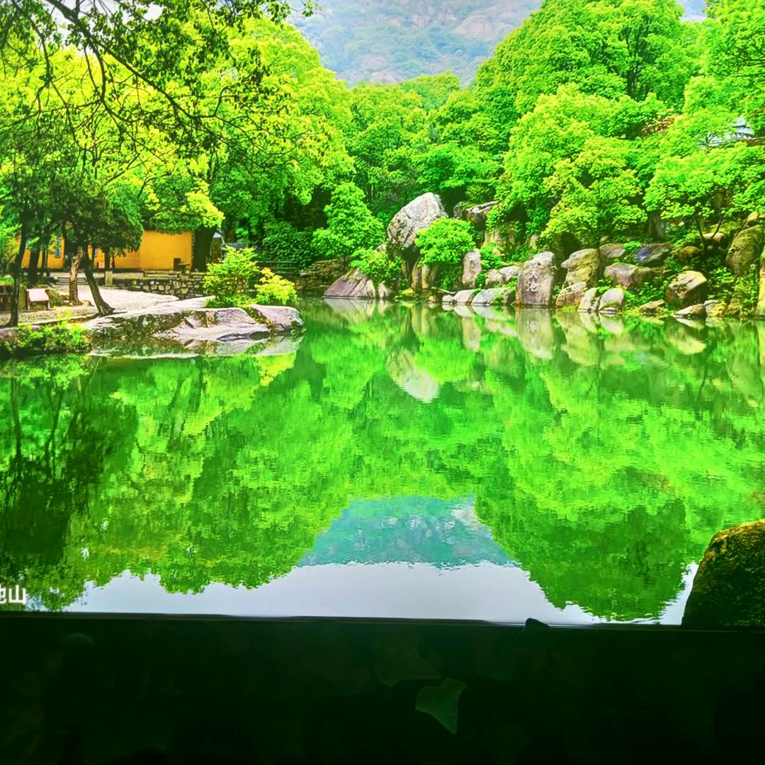 平安是福