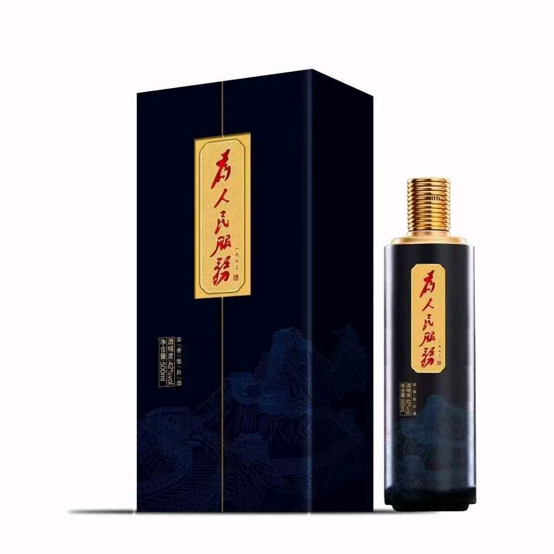 食为本《玉姐》