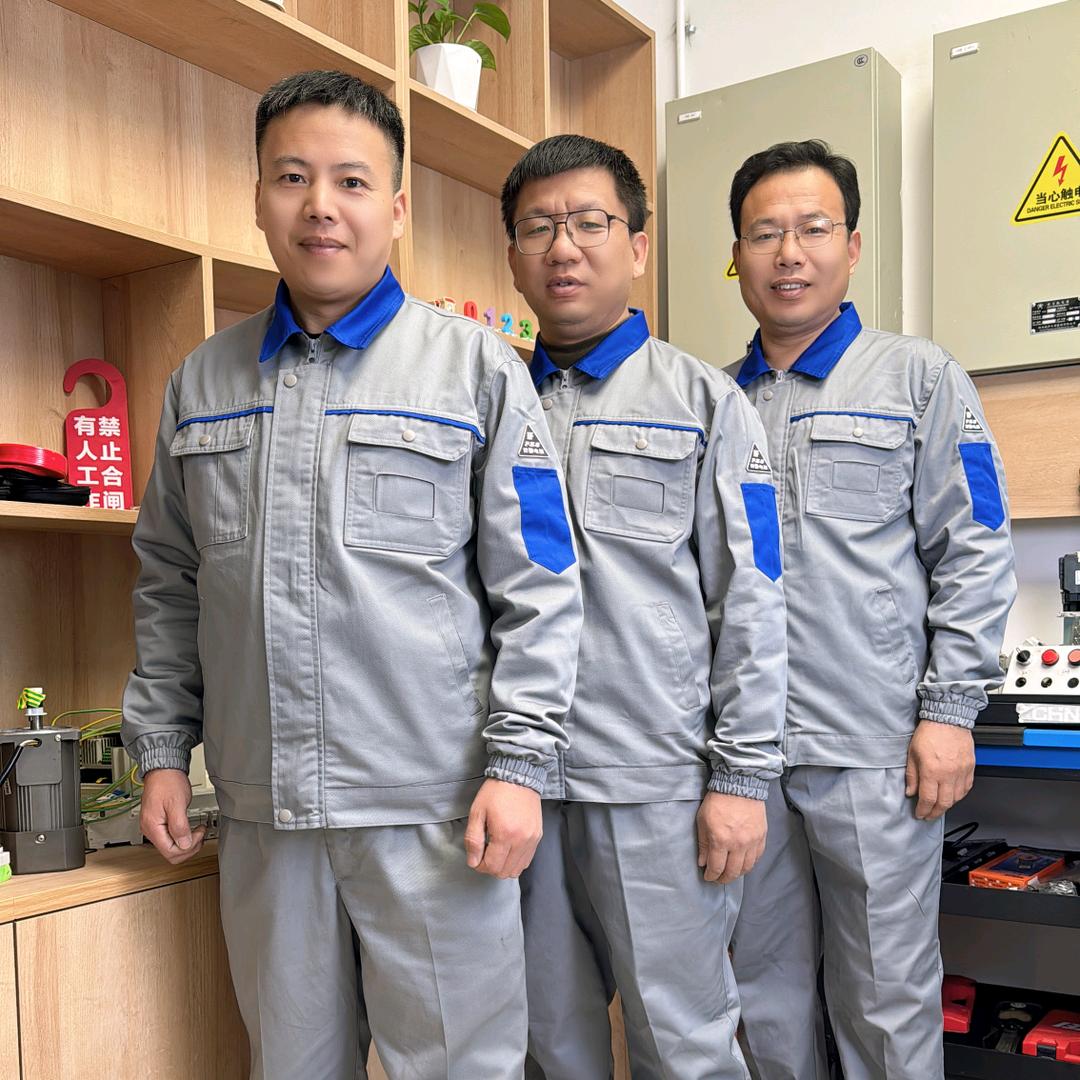 城阳电工三师弟