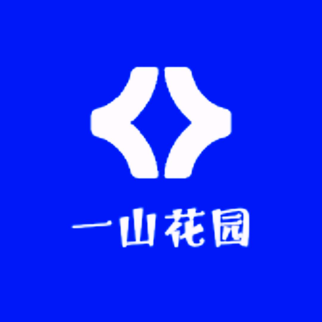 北京丹花苑盛绿植园艺有限公司