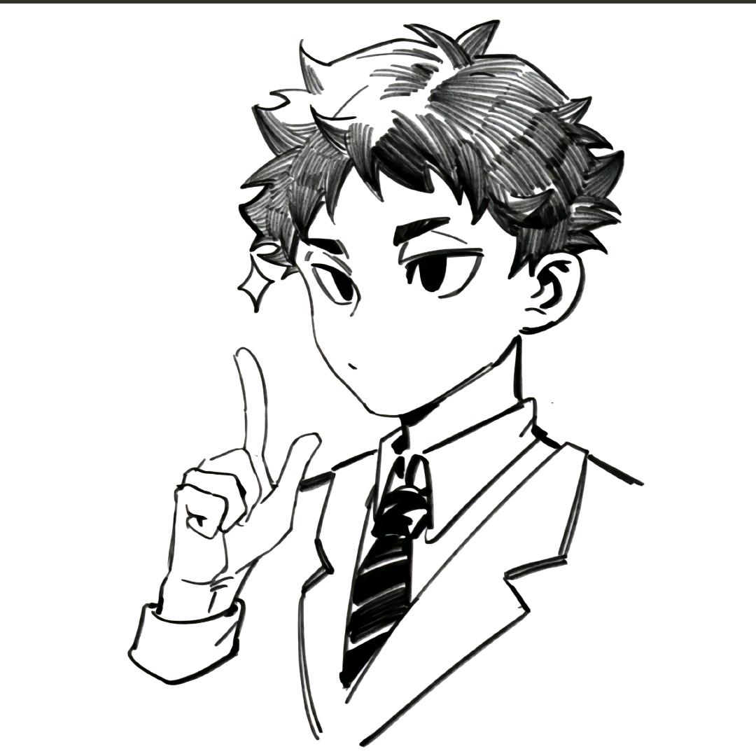 亰