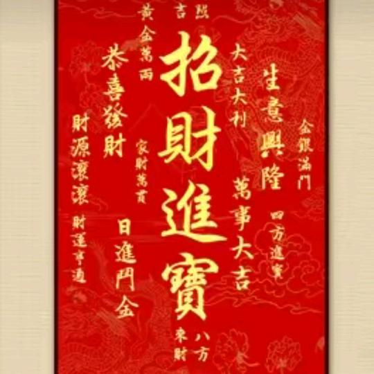 刘妈妈精品店
