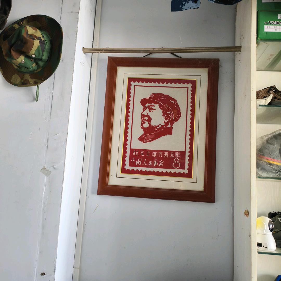 马龙波(八宝葫芦）