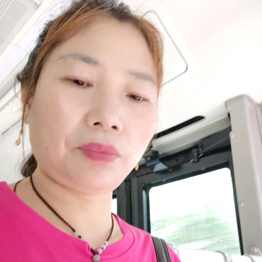 陈幺妹