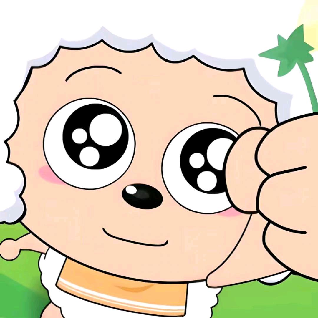 懒羊羊想当村长