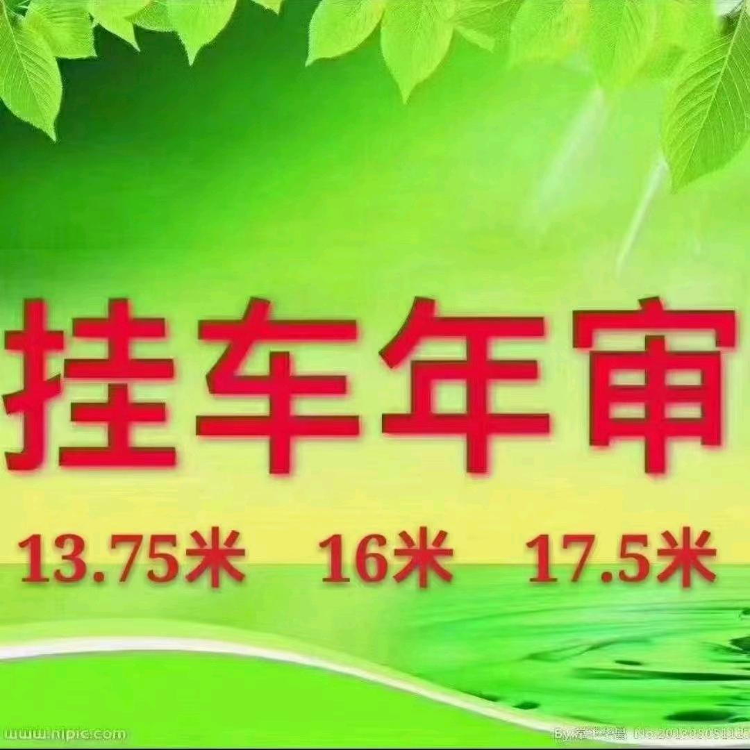 劲哥
