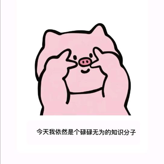 弓长ジ