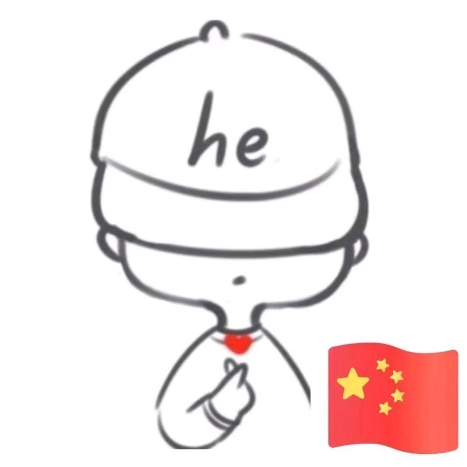 拾陆