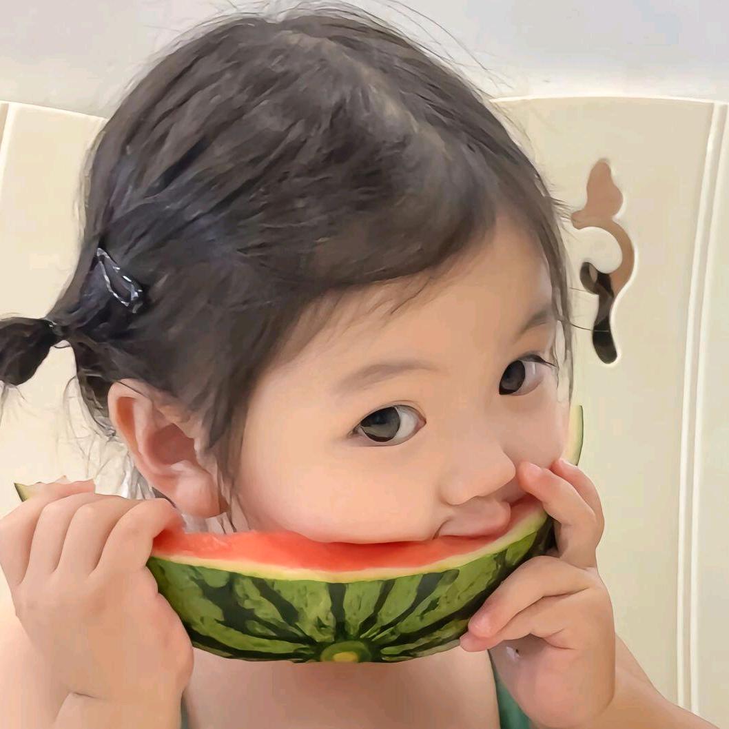 吃最甜的西瓜