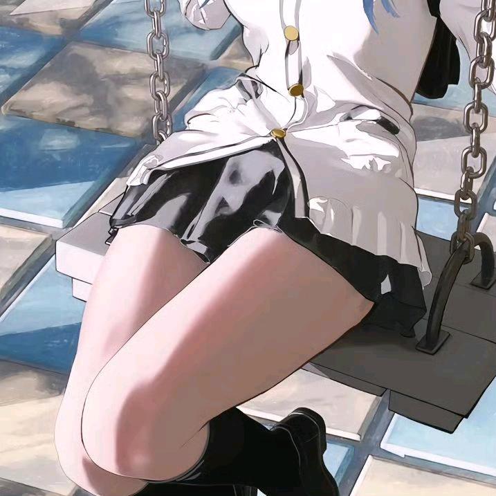清.