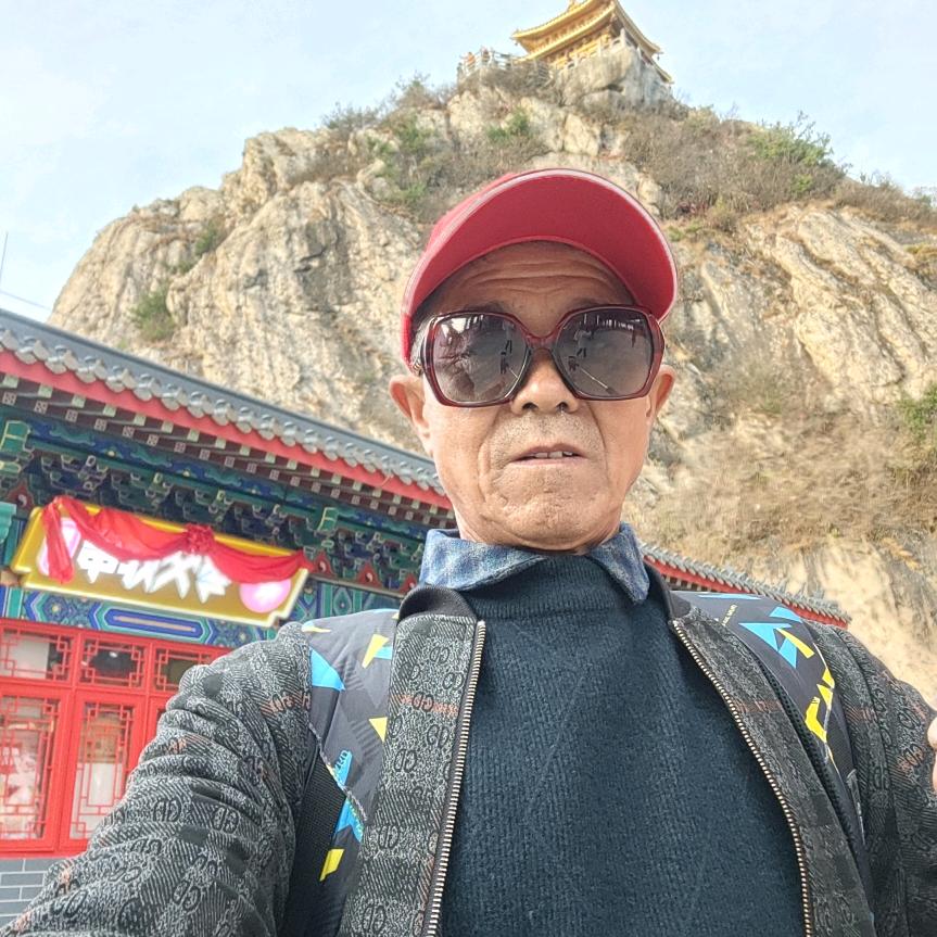来好运