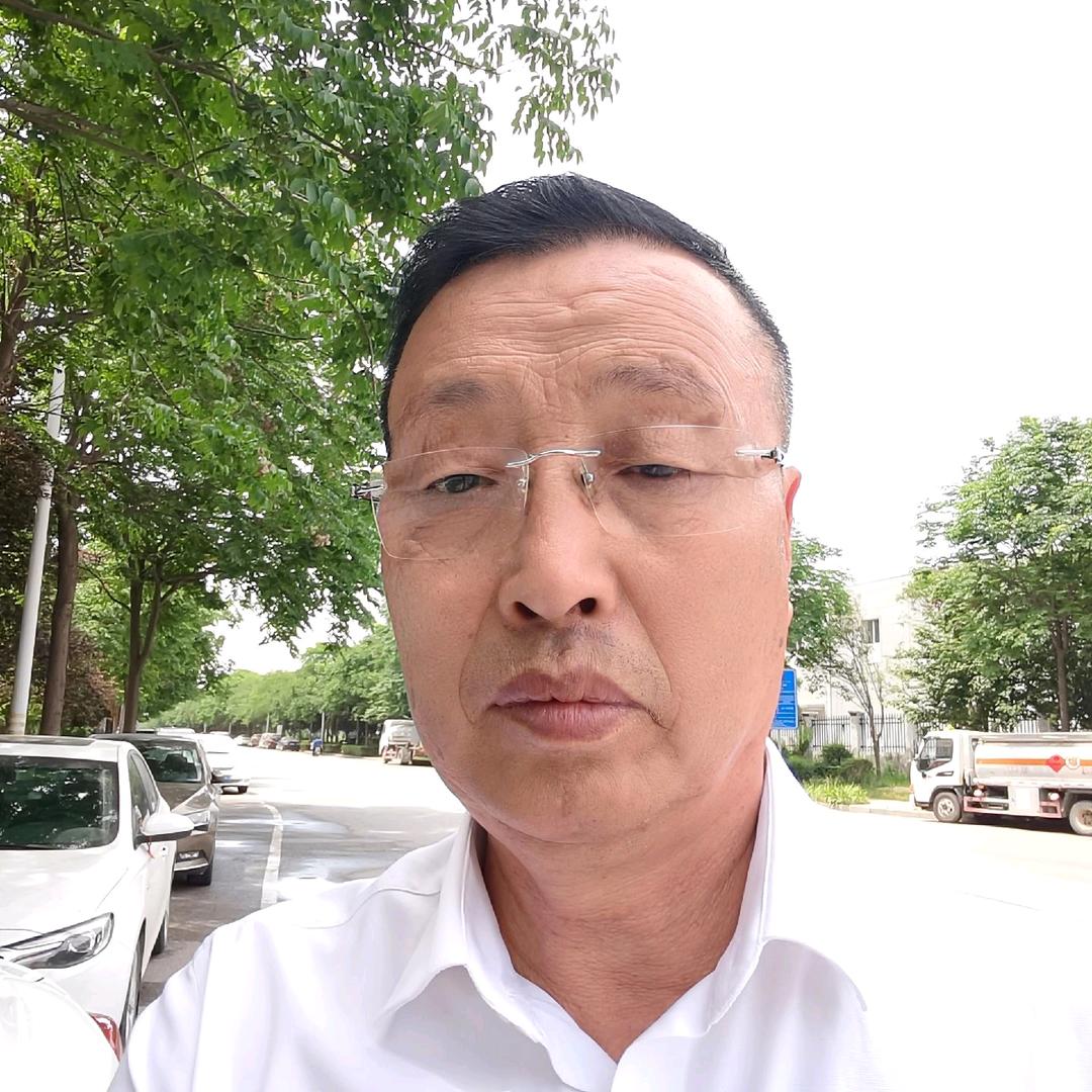 无为
