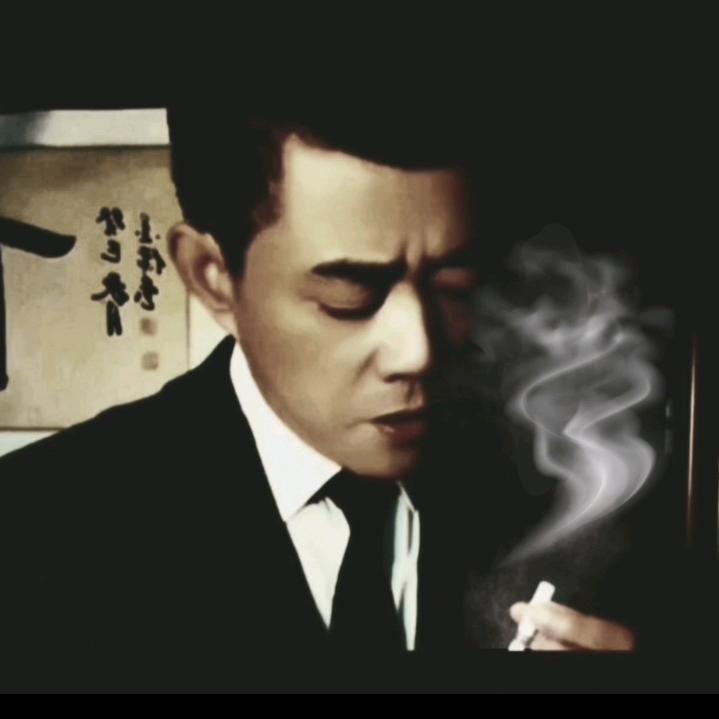 志明二哥