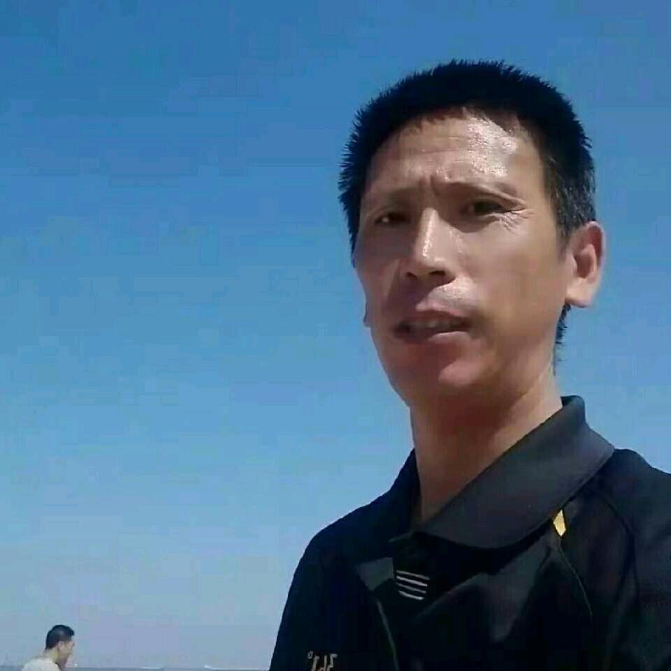 爱你