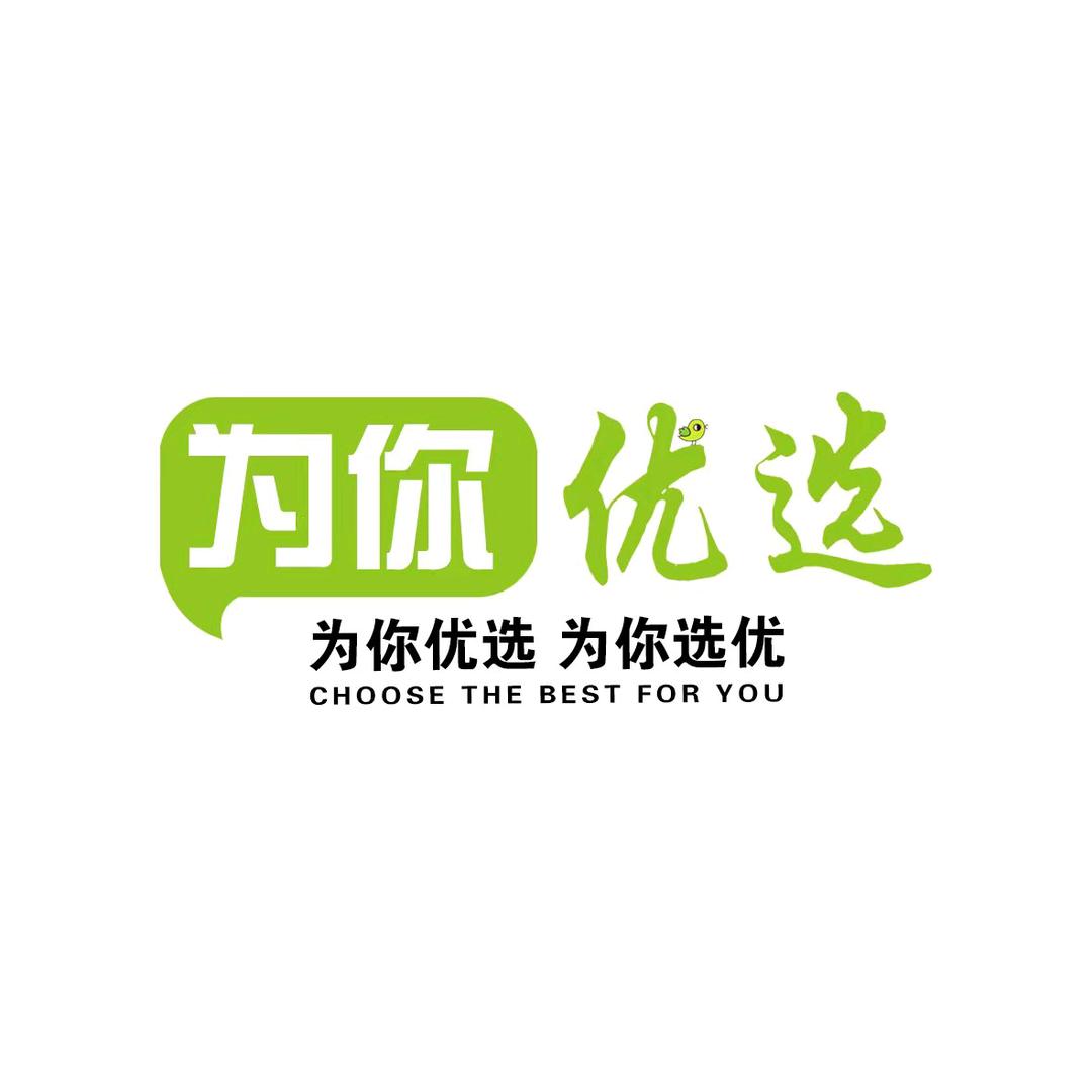 糖豆糖果