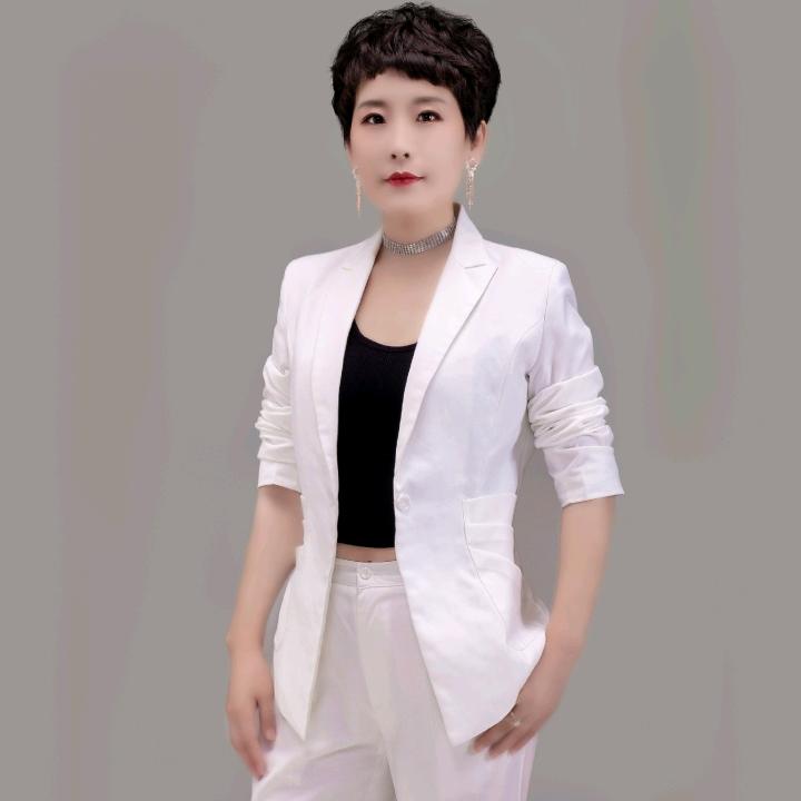 庭姐养生