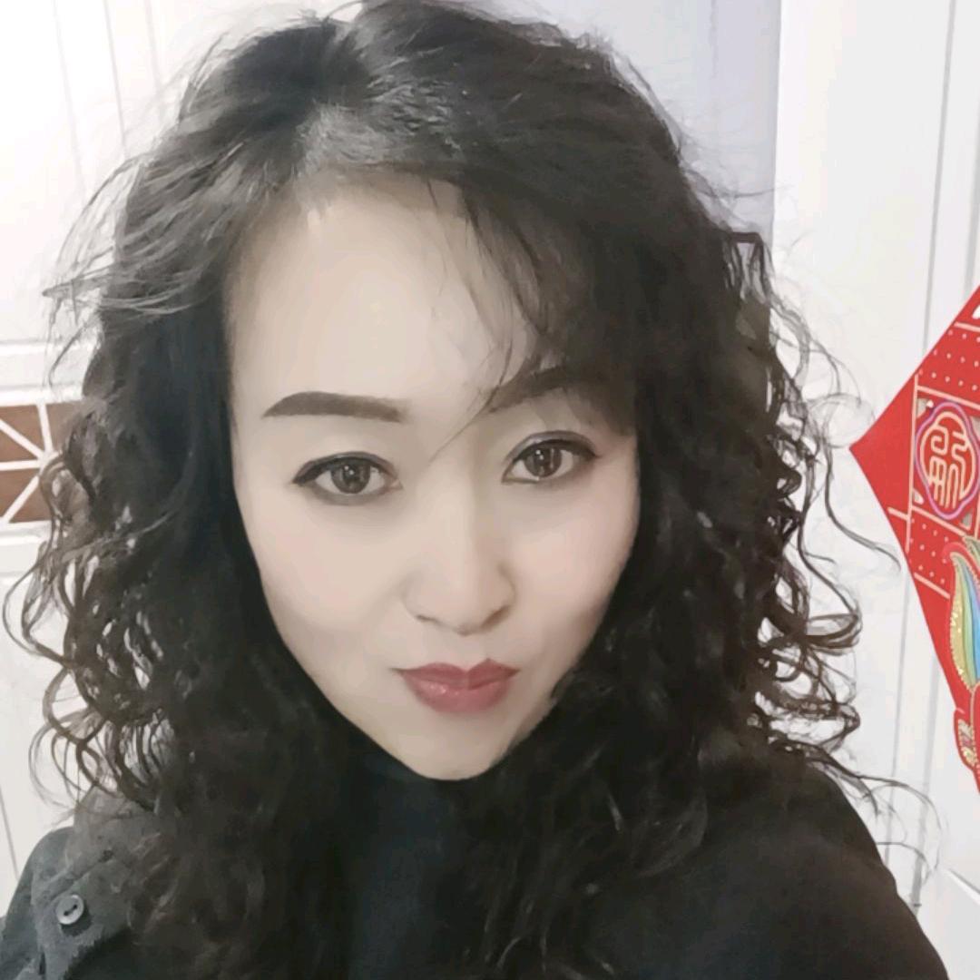 红