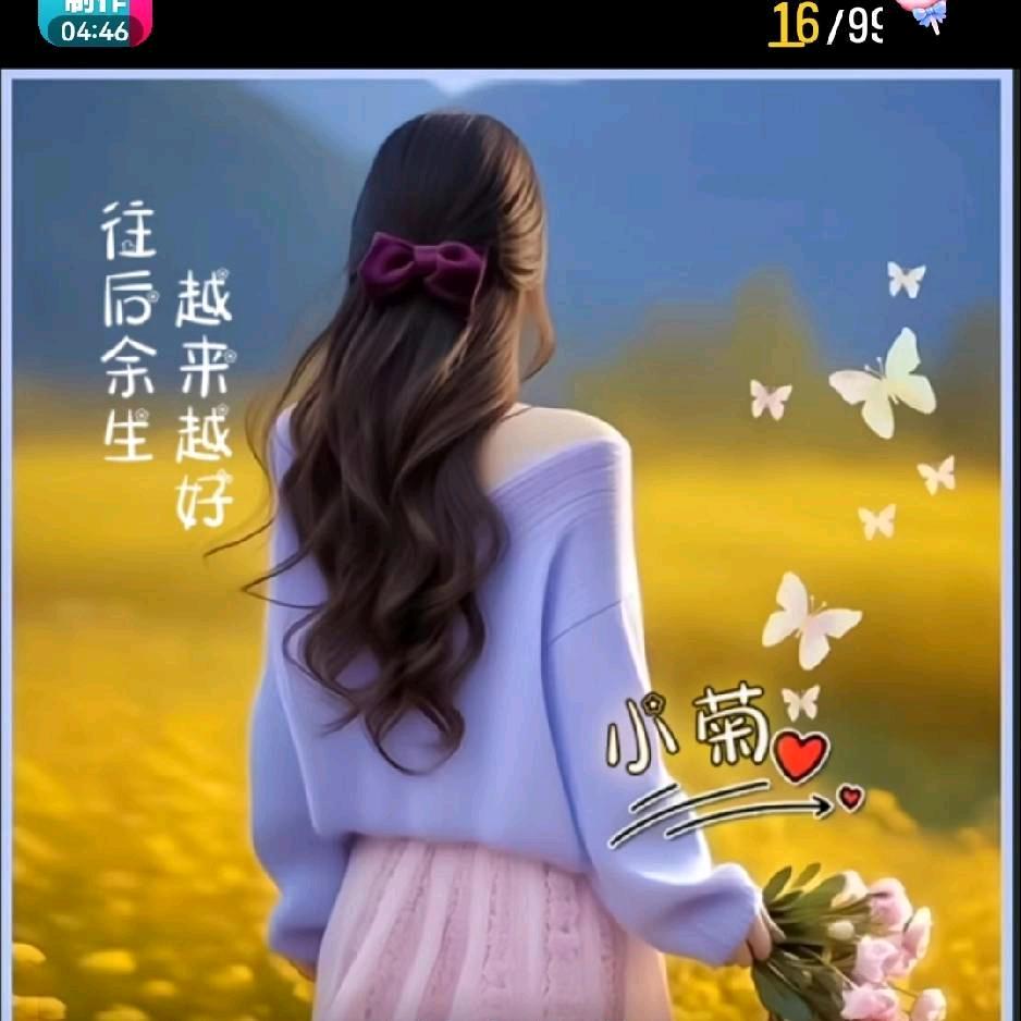 回不到以前