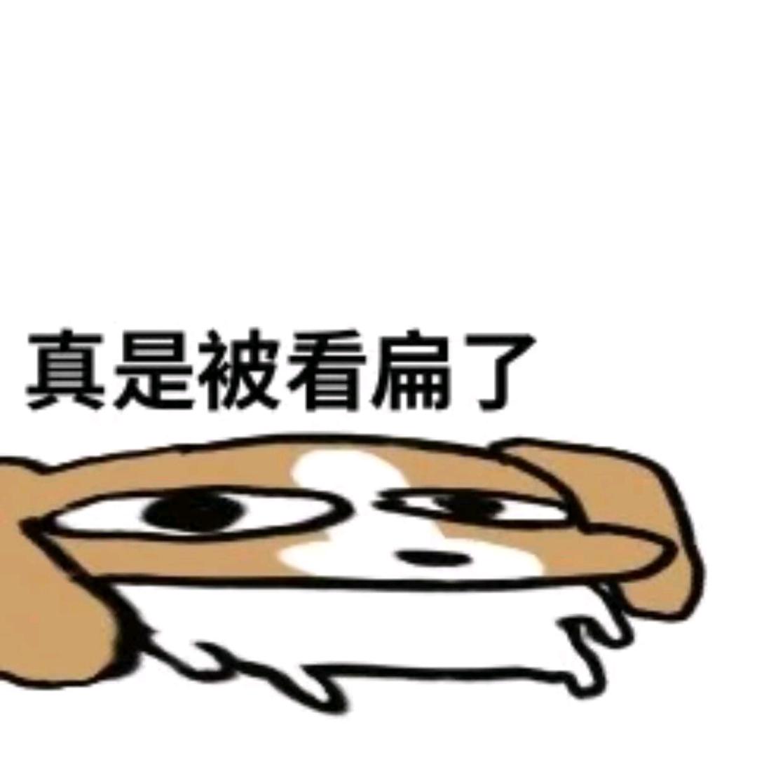 小竹林