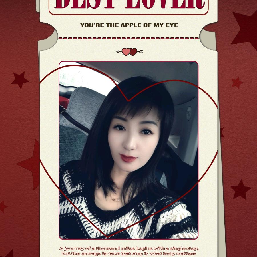 ღ᭄ꫛ芳芳 ꧔ꦿ᭄💞：