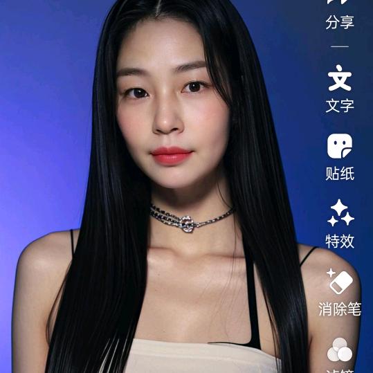 艾伦